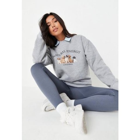 Missguided小狗卫衣