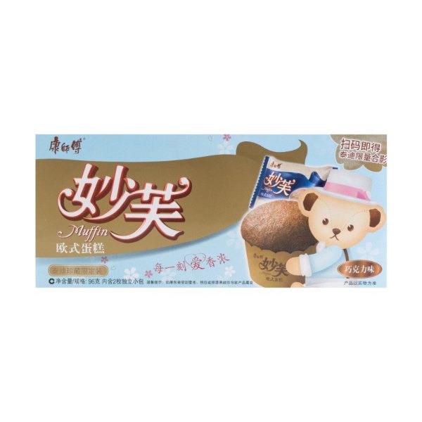 MASTER KONG Muffin Cholocate Flavor 96g