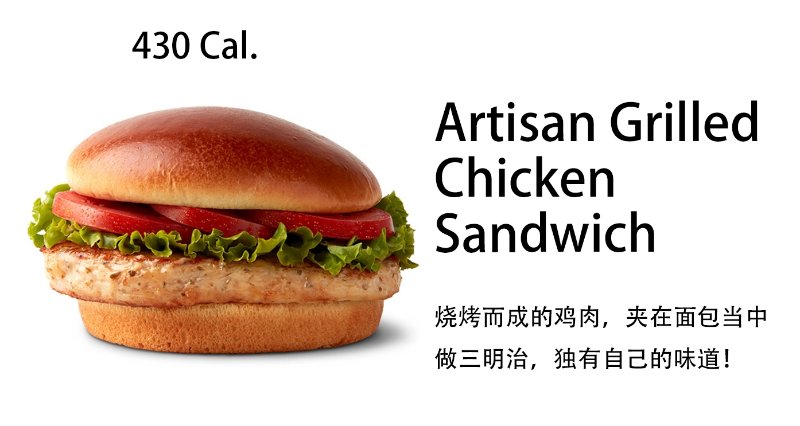范德萨发发发到付