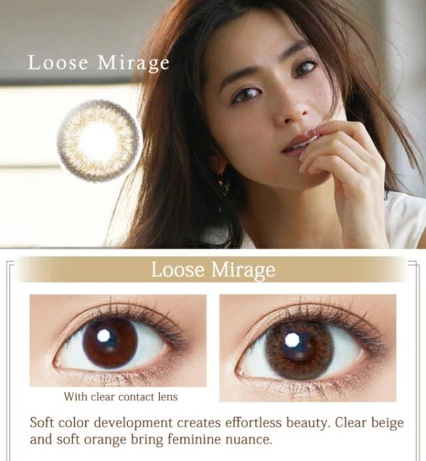 [1 Box 10 pcs] / Daily Disposal 1Day Disposable Colored Contact Lens 14.2mm/14.5mm