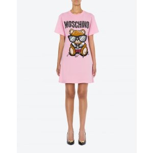 Moschino Coupons & Promo Codes | 2022 Moschino Offers & Discounts