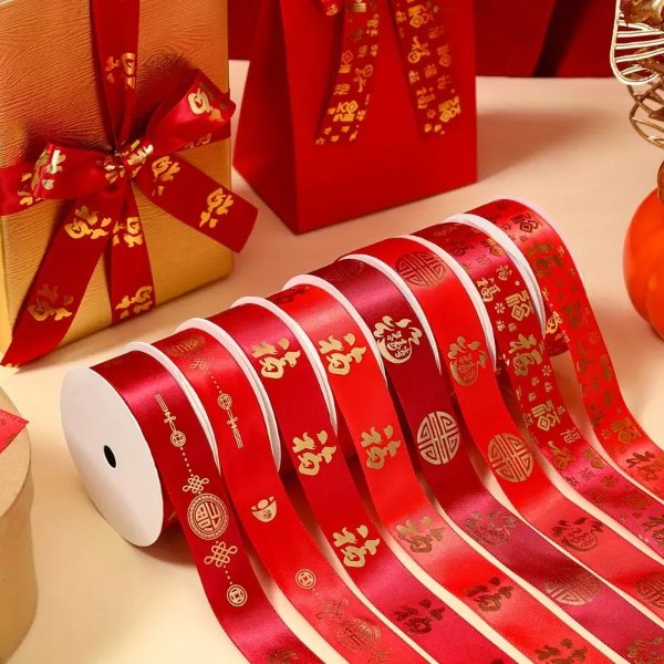 1pc, New Year Ribbon High-end Polyester Hot Golden, Character Ribbon Gift Packaging Chinese New Year Decoration Red Ribbon, Home Decor, Scene Decor, Theme Party Decor