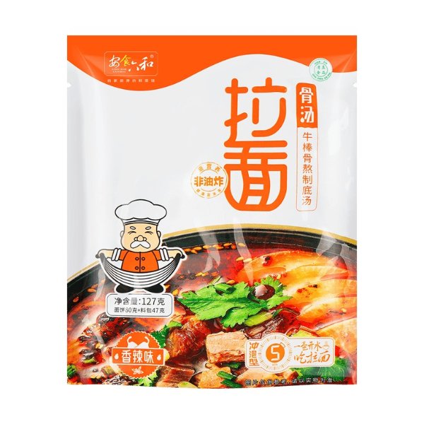 ASLH Lanzhou Noodles, Spicy Flavor (Pouch) 4.48 oz
