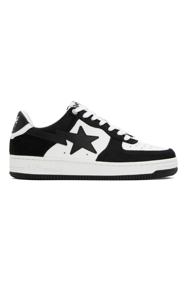 Black & White STA #1运动鞋