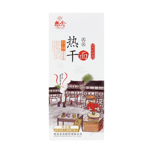 XIANGNIAN Wuhan Hot Sauce Noodles 342g