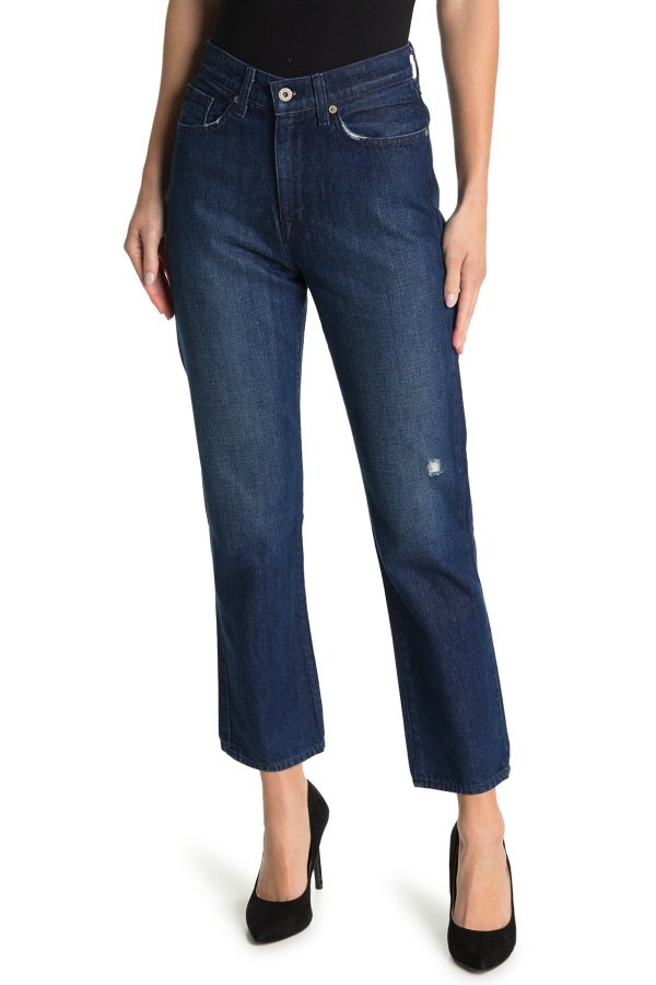 Therese Lightly Distressed Straight Leg Jeans