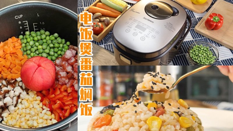 封面-1024x576.jpg