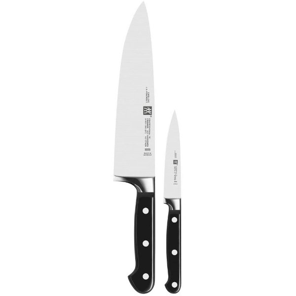 Pro S系列 8寸主厨刀和削皮刀套装