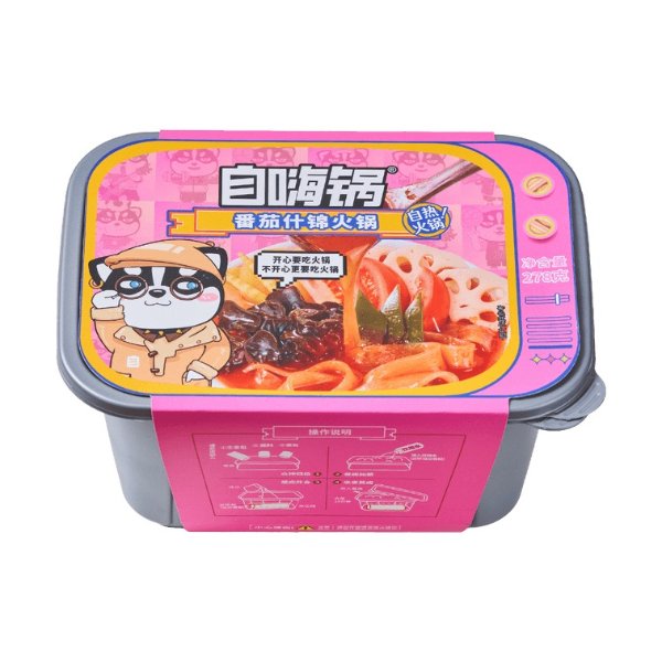 ZIHAIGUO Self-Heating Hot Pot Assorted with Tomato, Boxed, 9.76 oz