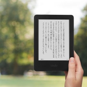 日本亚马逊官网 Kindle 6英寸 触屏版电纸书 史低价热卖