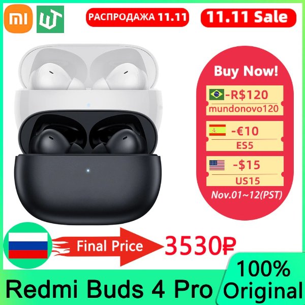 Redmi Buds 4 Pro无线耳机