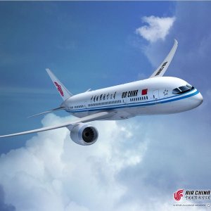 Los Angles To Shenzhen RT Airfare
