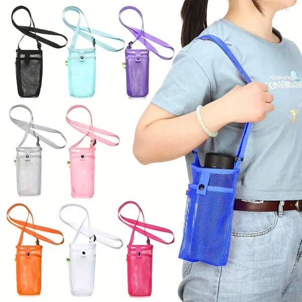 1pc Portable Hiking Water Cup Bag Water Bottle Holder With Adjustable Shoulder Straps, Suitable For Outdoor Sports Gym Hiking Camping Walking, Hands-free And Convenient Crossbody Bag, Ideal choice for Gifts