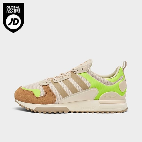 ZX 700 HD Casual Shoes