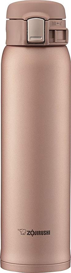 SM-SD60NM Stainless Steel Mug 20-Ounce Matte Gold