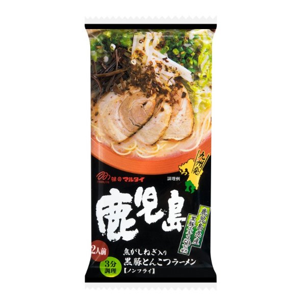MARUTAI Kagoshima Black Pig Pork Bones Ramen 2 Servings 185g