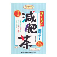 日本山本汉方制药 减肥茶 5g*32包入 