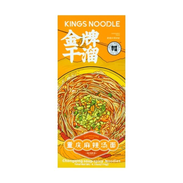 JINPAI Chong Qing Instant Noodle Spicy Flavor 175g