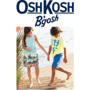 at Oshkosh.com