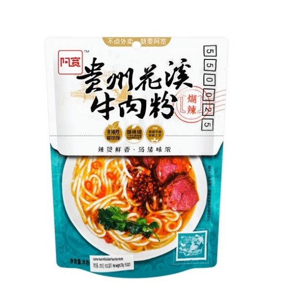 BAIJIA Guizhou Huaxi Beef Flavor Rice Noodles, 9.52oz