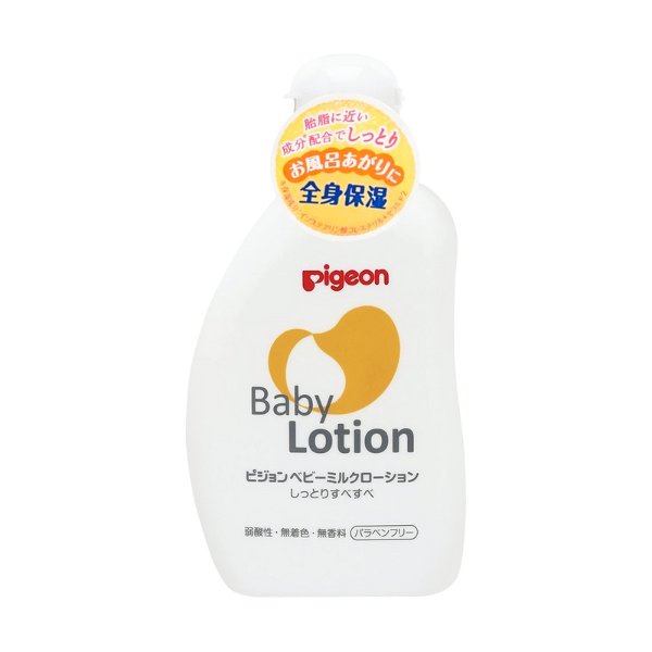 PIGEON Japan Baby Face and Body Lotion Moisture 120ml