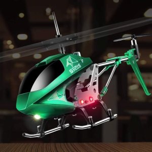 SYMA 超炫酷遥控直升机玩具