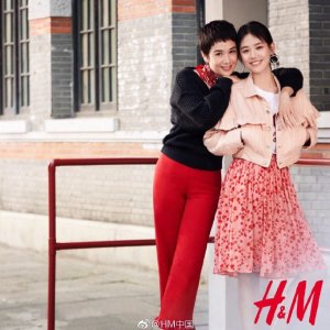 Lunar New Year Collection @ H&M