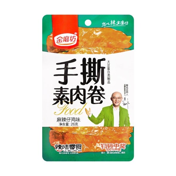 JINMOFANG Shredded Vegetarian Meat Rolls Net Red Casual Snacks-Spicy Chicken Flavor 26g