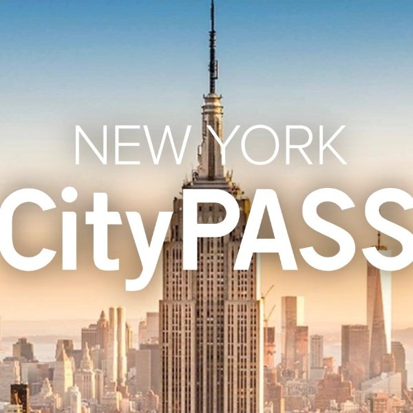 纽约 CityPASS 含5个景点