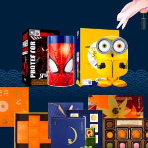 Dealmoon Exclusive: Yami Moon Cake Mid Autumn Festival Sale