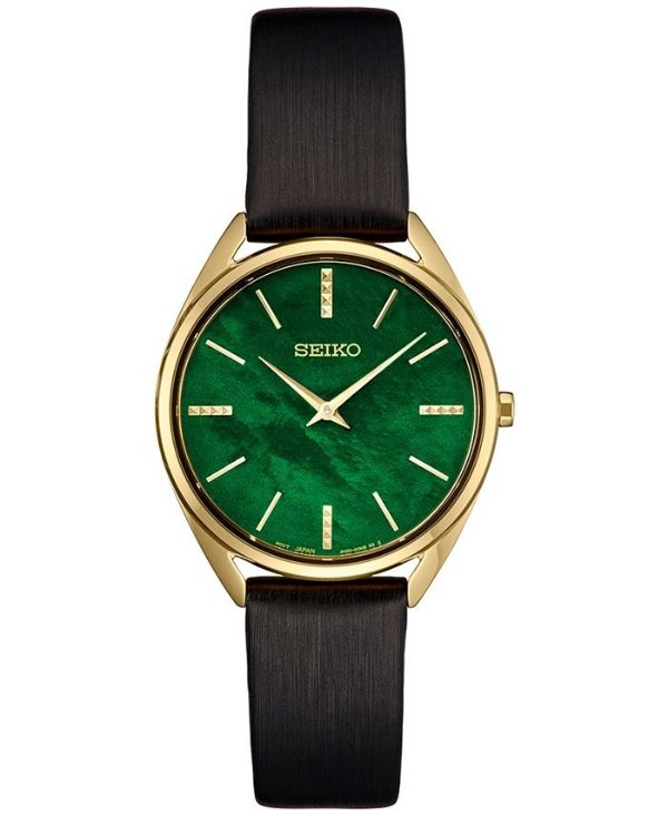 绿标盘手表