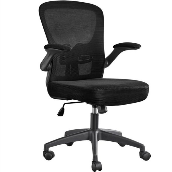 Adjustable Ergonomic Office Chair Swivel Rolling Mid-back Computer Chair with Lumbar Support, Armrests, Black