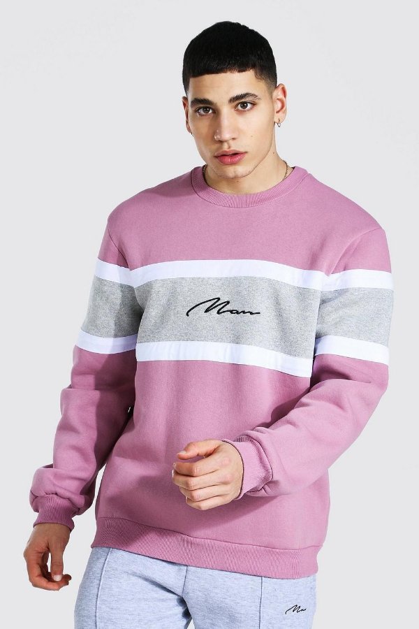 Man Signature Colour Block Sweatshirt | boohooMAN
