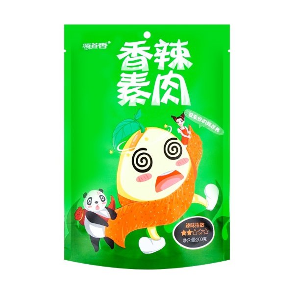 SHUDAOXIANG Spicy Vegetarian Meat 200g