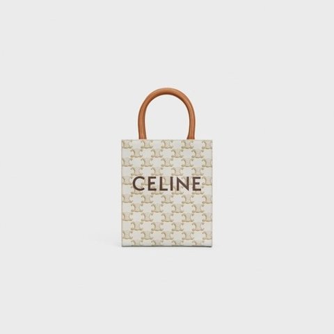Celine Summer Bags Collection Highly Recommended - Dealmoon
