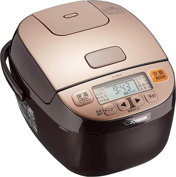 NL-BB05AM Rice Cooker, Capacity 15.9 oz (450 g ), Microcomputer Type, Superlative Cooking