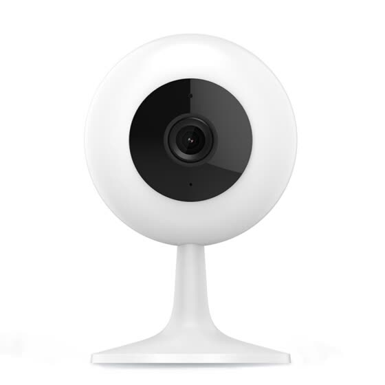 Xiaobai Smart IP Webcam