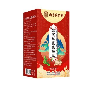 南京同仁堂 芡实红豆薏米茶 5g*30袋