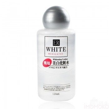 ER White Medicated Whitening Lotion