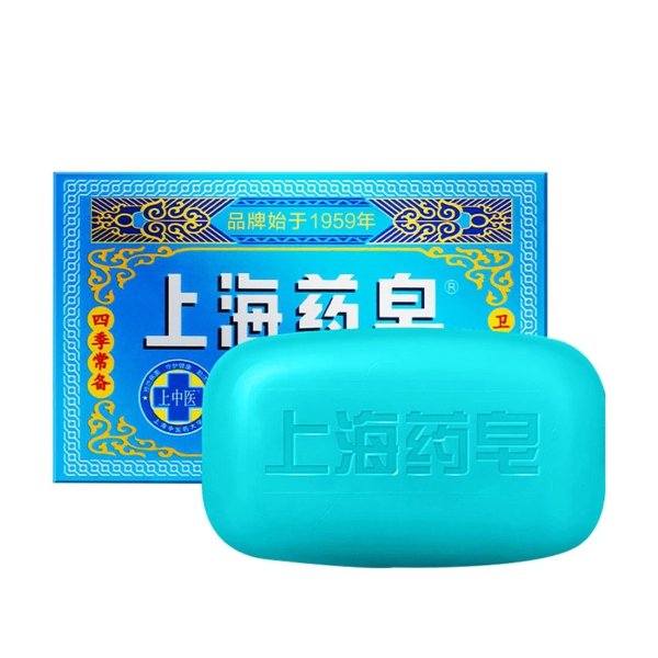 老牌上海药皂沁凉醒肤药皂130g