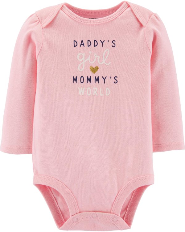 Daddy's Girl Mommy's World Collectible Bodysuit