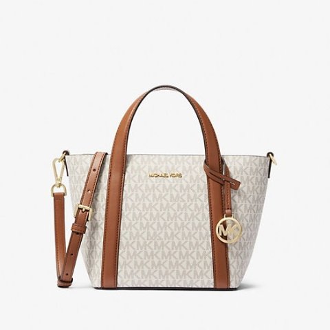 Buy a Tote & Wallet for $149Michael Kors Flash Sale
