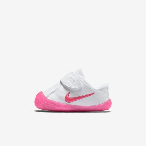 Nike官网 儿童促销区额外7.5折热卖