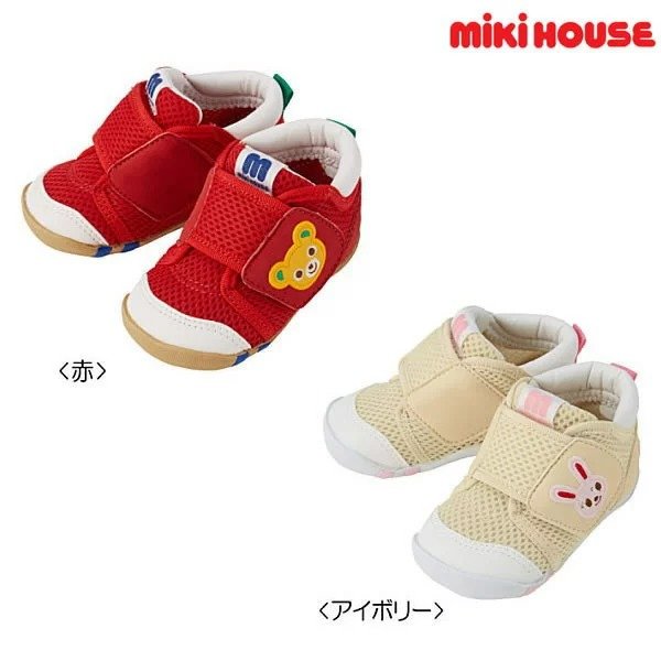 Miki house MIKIHOUSE double raschel first baby shoes