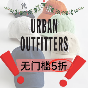 Urban Outfitters 无门槛5折❗️ 针织衫$9.5 NY棒球帽$14