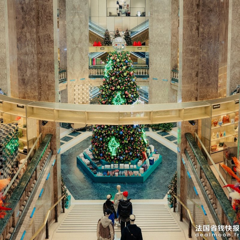 groupegalerieslafayette_318097515_141058182050337_1277128446597557750_n