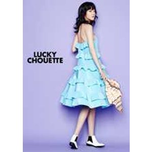 Fashion Brand Lucky Chouette Sale @ wannabk.com