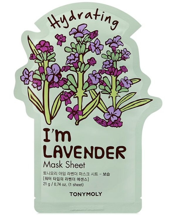 I'm Lavender Mask - Lavender (Hydrating)