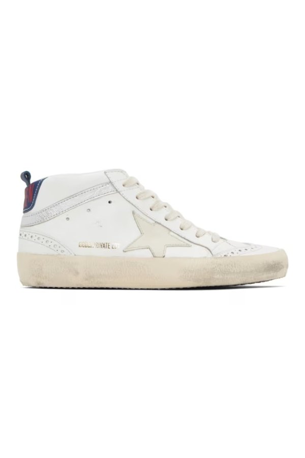 SSENSE Exclusive Off-White Mid Star Sneakers