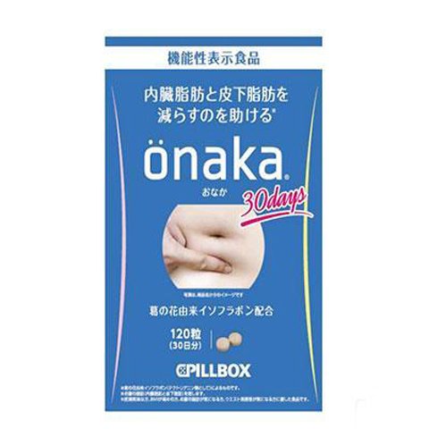 【2%返点】超大装ONAKA减小腹酵素120粒               